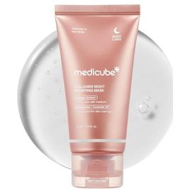 COLLAGEN NIGHT WRAPPING MASK